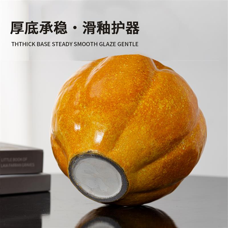 景德镇橘色陶瓷花瓶南瓜瓶水培器皿插花客厅玄关桌面摆件装饰陶罐