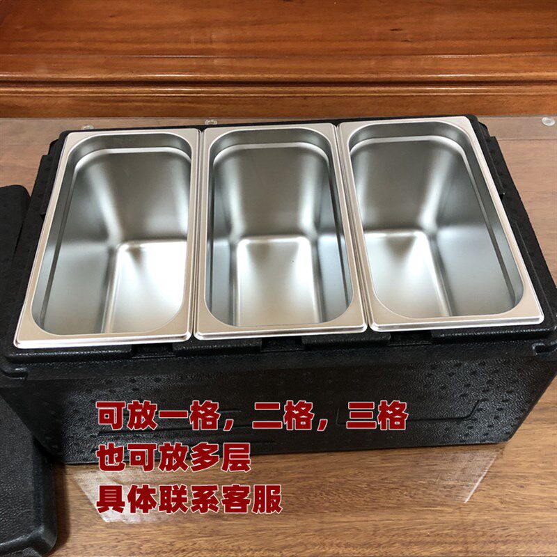 商用送餐保温箱EPP外卖配送箱 中央厨房保温箱保冷保温配送箱