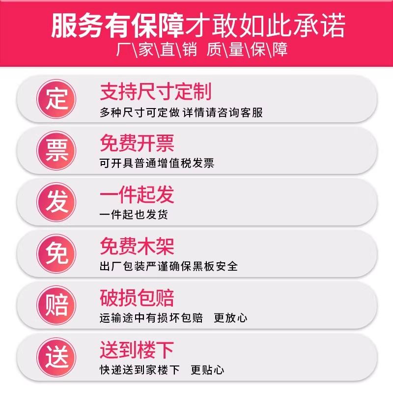 教学白板壁挂式磁性黑板无尘办公写字板包邮送楼下