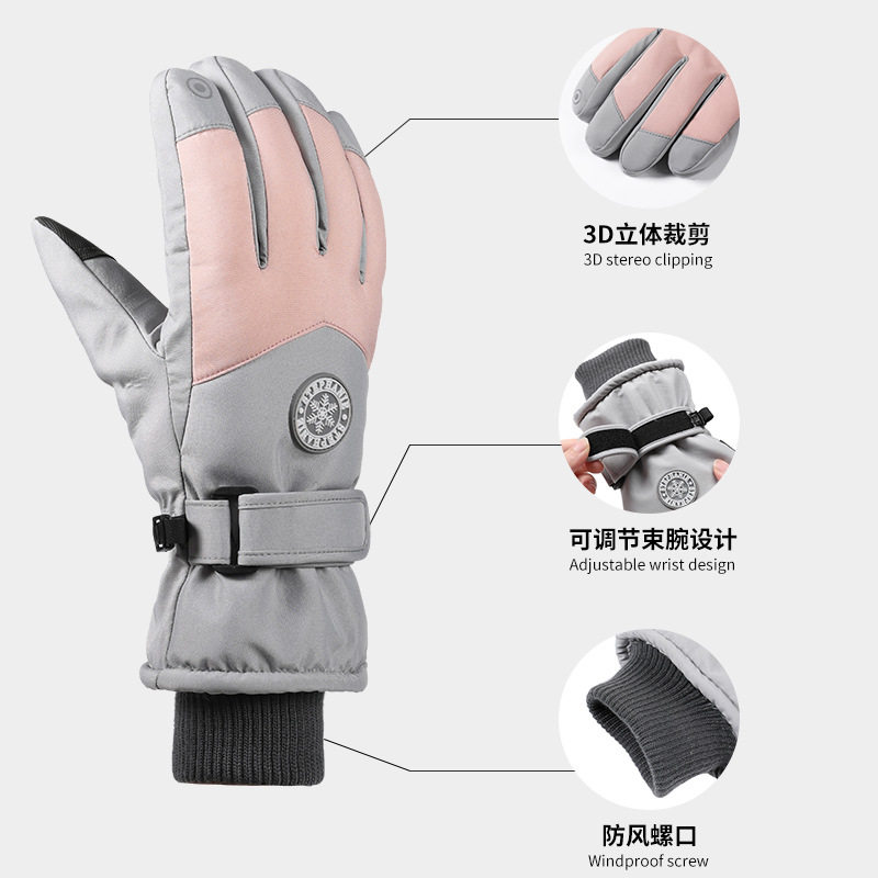 冬季保暖电动车手套电瓶自行车加厚防风防寒手把套摩托车防水护手