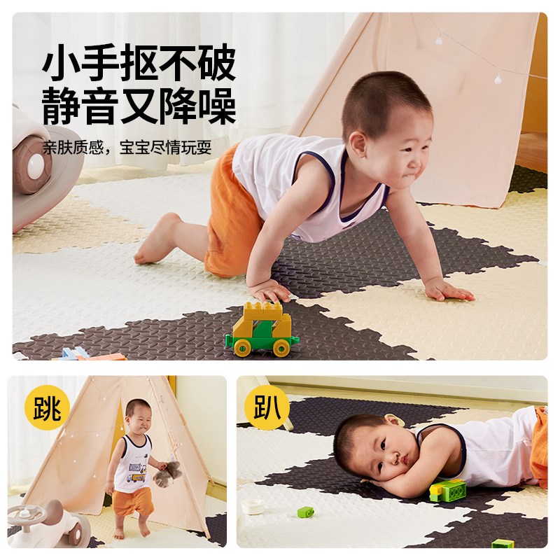 *进口婴儿爬爬垫泡沫地垫拼接家用海绵加厚拼图榻榻米儿童爬行垫