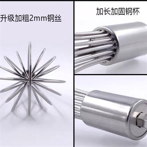 家用商用打蛋器304不锈钢加长面糊麻酱打面粉电动肉馅电钻搅拌棒