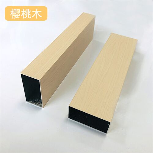 现货樱桃木铝方管浅木纹铝合金方管木纹热转印装饰隔断铝扁通型材