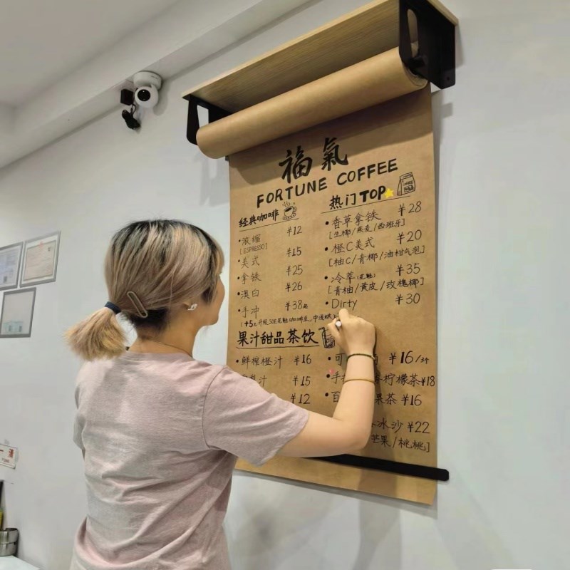 咖啡店手绘涂鸦牛皮纸卷筒挂画咖啡厅工作室墙面壁挂菜单绘画纸架