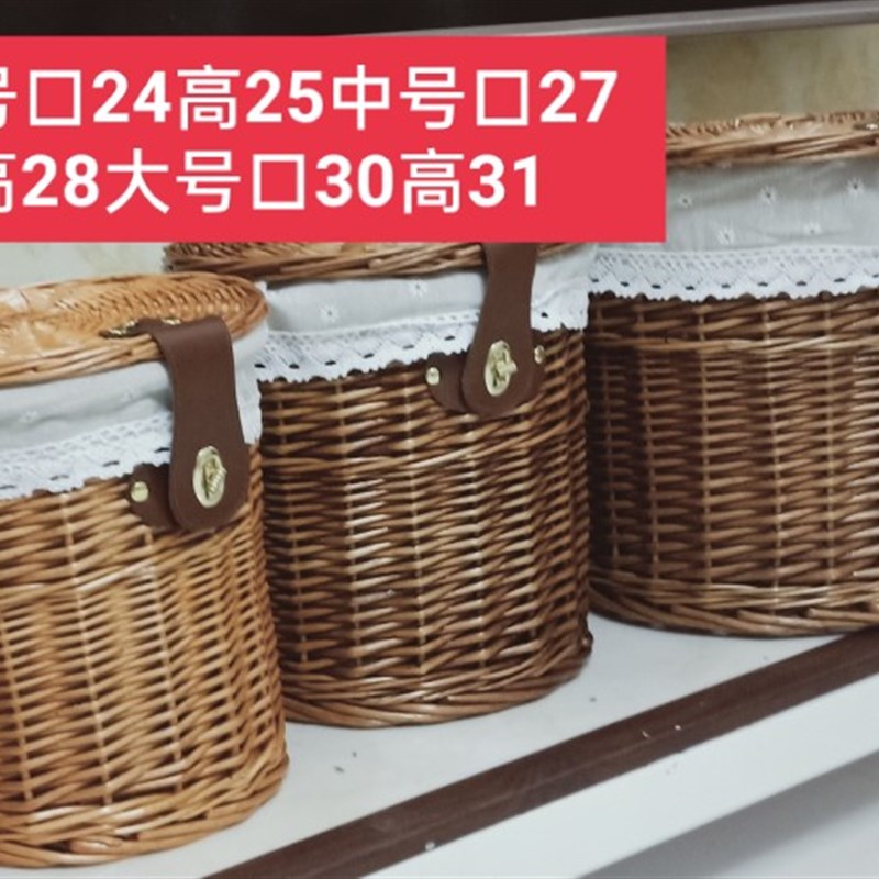 柳编自行车篮子 折叠自行车电动车藤编 车篮直接悬挂 车篮 车筐