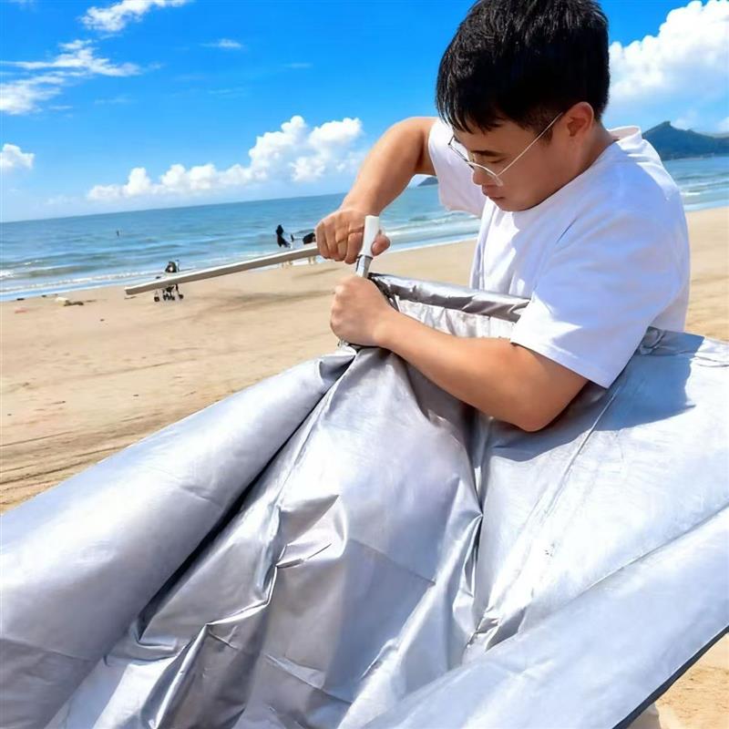 风动力户外天幕沙滩防晒遮阳伸缩便携式海边挖沙玩水双面银天幕