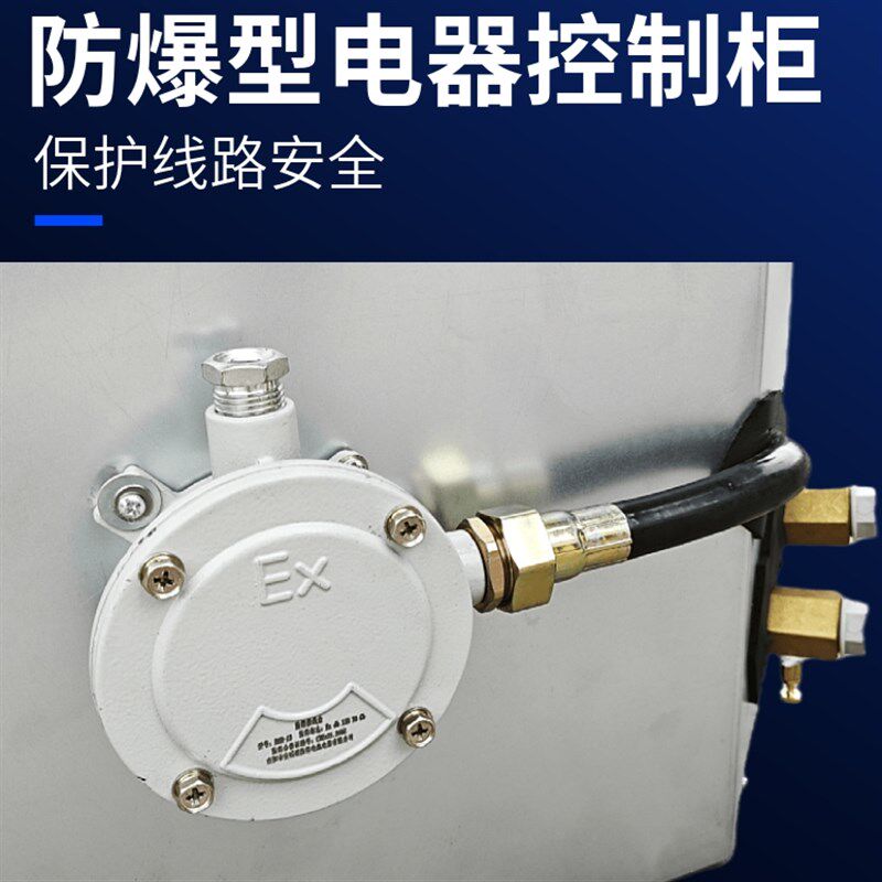 防爆卡式风机盘管中央空调水冷暖天花机嵌入吊顶化工厂车间实验室