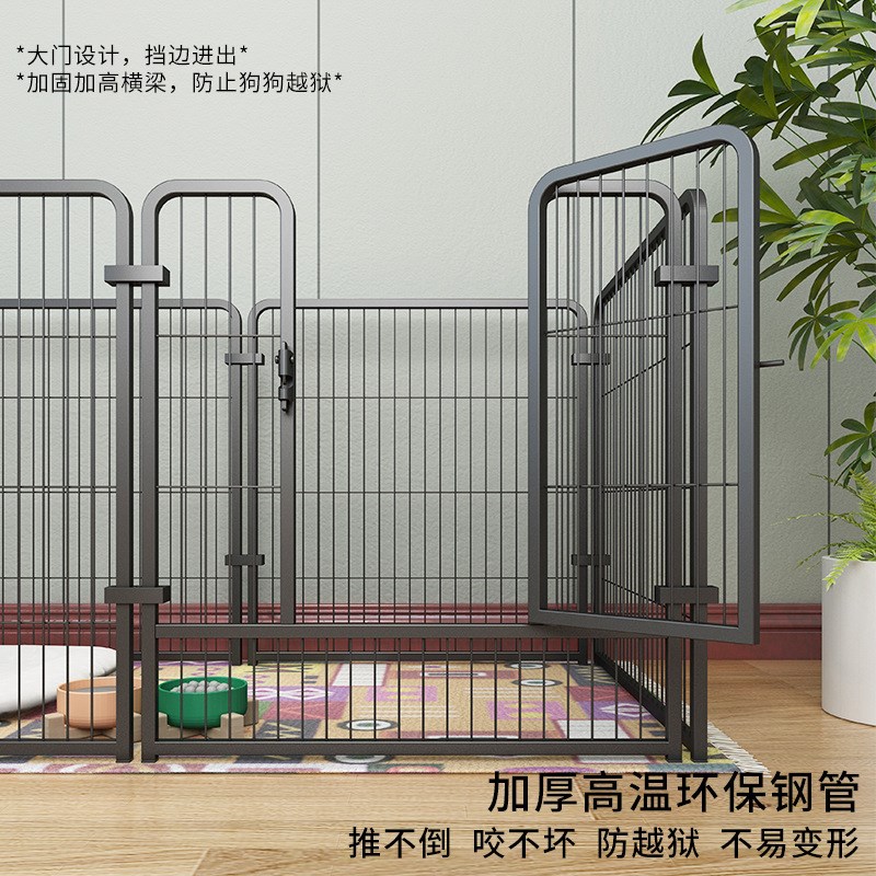 狗笼子狗围栏家用室内宠物栅栏自由组中大型犬兔围栏训厕笼兔围栏