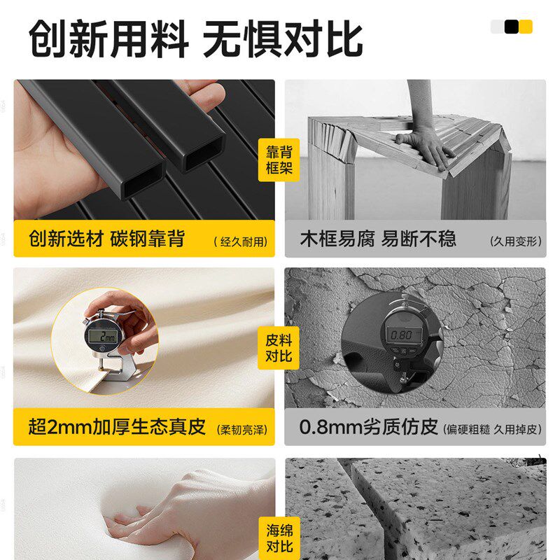 超宽真皮溜溜凳万向轮小凳子家用矮凳客厅沙发带滑轮移动靠背椅子
