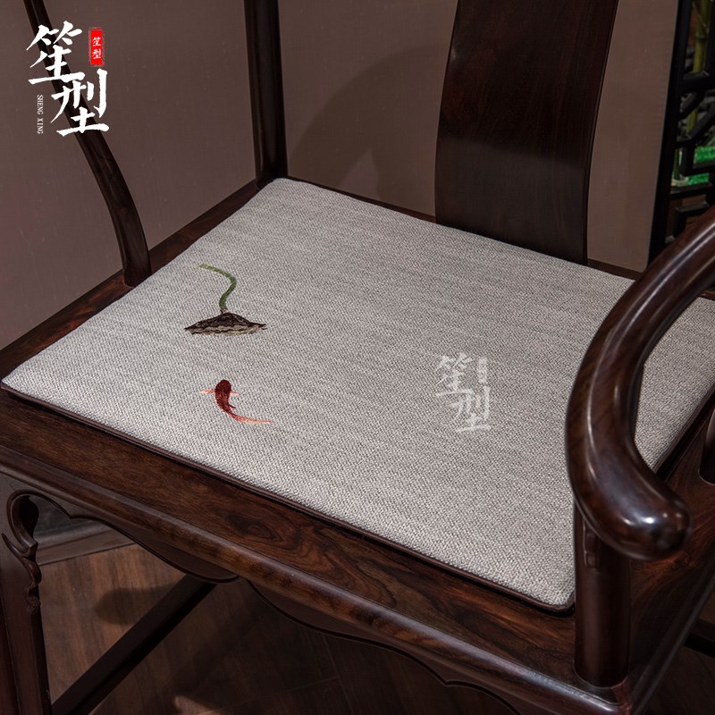 新中式椅垫红木沙发坐垫古典实木家具椅垫子圈椅茶椅餐椅座垫定做
