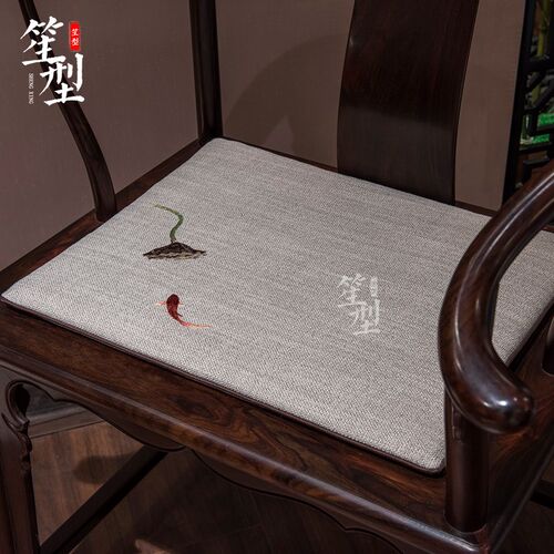 新中式椅垫红木沙发坐垫古典实木家具椅垫子圈椅茶椅餐椅座垫定做