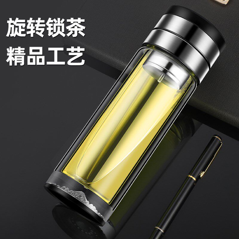 个人专用茶道杯机械旋转锁水泡茶杯子茶水分离带盖双层玻璃水杯男