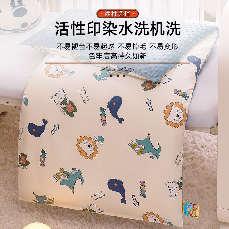 婴儿床垫冬季儿童宝宝拼接垫被小褥垫幼儿园床垫专用午睡床褥睡垫