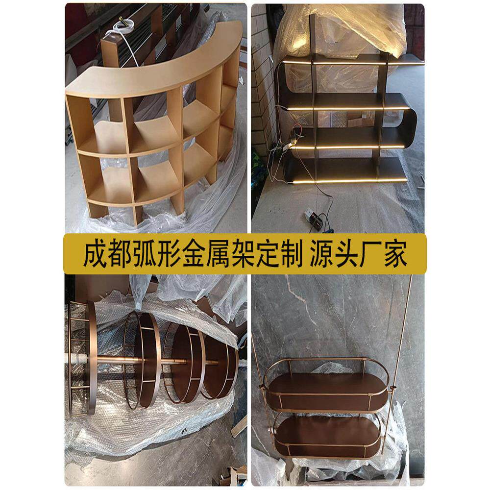 弧形金属置物柜子定制异形类铁艺精品架不锈钢圆弧装饰架专业定制