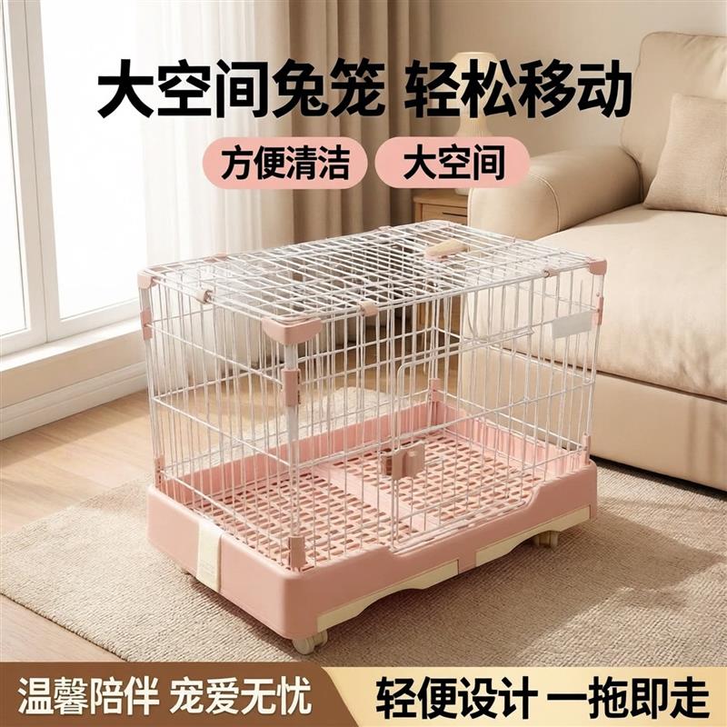 宠物笼子狗笼子猫笼子兔子笼子比熊泰迪柯基笼子边牧萨摩狗笼透气