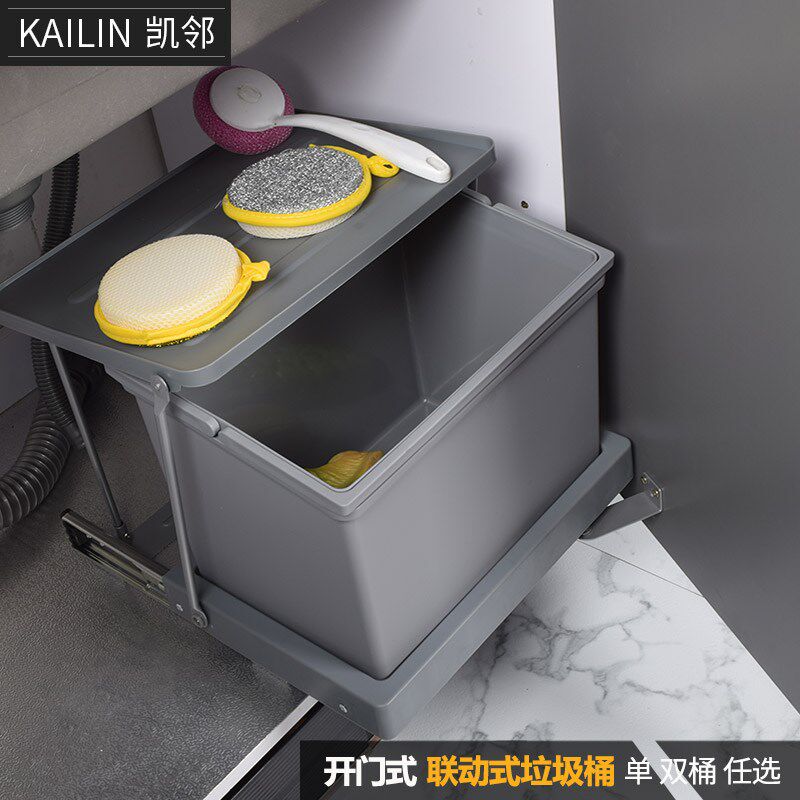 厨房橱柜开门式垃圾桶嵌入式水槽柜隐藏式垃圾桶分类带盖抽拉式
