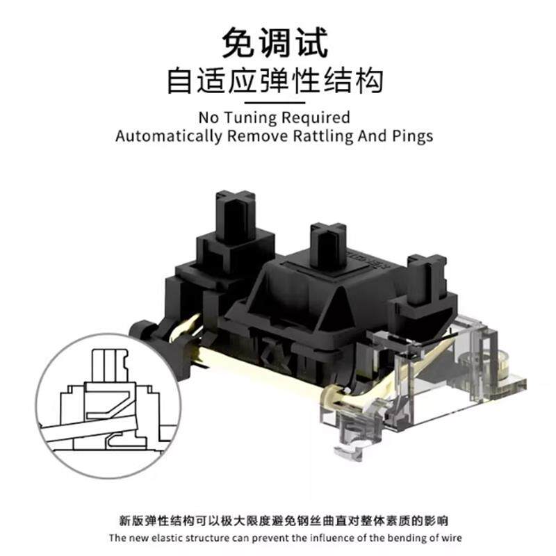 构思者PCB螺丝免调试自适应 弹性结构卫星轴热拔插客制化机械键盘