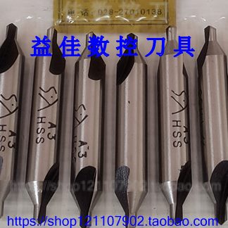 BB 槽B6 2BB斜1B 2.5四川 15B546中心钻BB..3虎. 31型超硬天