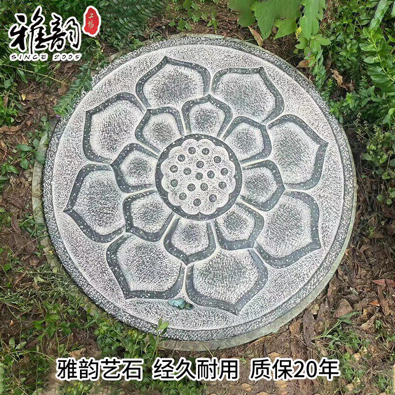 艺术圆形方形球墨铸铁井盖污水雨水路灯弱电井下水井隐形盖井盖板