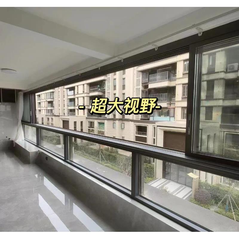 厦门全景六轨窄边断桥推拉窗断桥铝封阳台通风工厂家直销隔音隔热