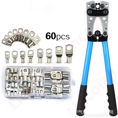 手动冷压端子钳铜铝鼻电缆压接钳SC60pcs+HX-50B压线钳