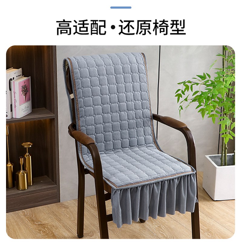 麻将桌椅子套罩防滑加厚餐桌餐椅套一体式凳子罩通用椅罩保护套图片