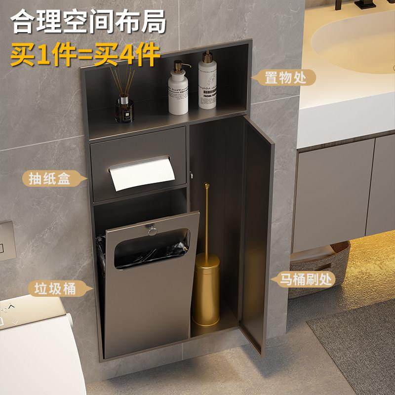 暗装嵌入式不锈钢壁龛四合一客厅化妆室沐浴房马桶隔板垃圾桶一体,家装主材,壁龛,淘宝优惠券,粉丝福利购,淘宝优惠卷