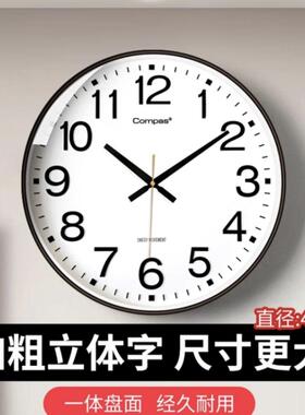 康巴丝挂钟3439圆形16英寸石英钟表挂墙时钟 3439A 挂钟款色 41cm