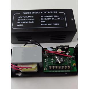 门禁电源12V5A门禁专用电源12V3A门禁电源控制器变压器可调延时