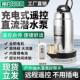 无线 抽水泵直流潜水泵电动家用浇菜锂电池抽水机大 线遥控充电式