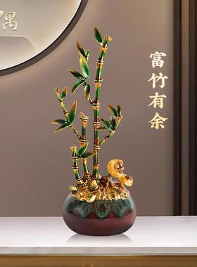 新中式富贵竹子节节高档摆件书房办公室桌面客厅博古架电视柜装饰