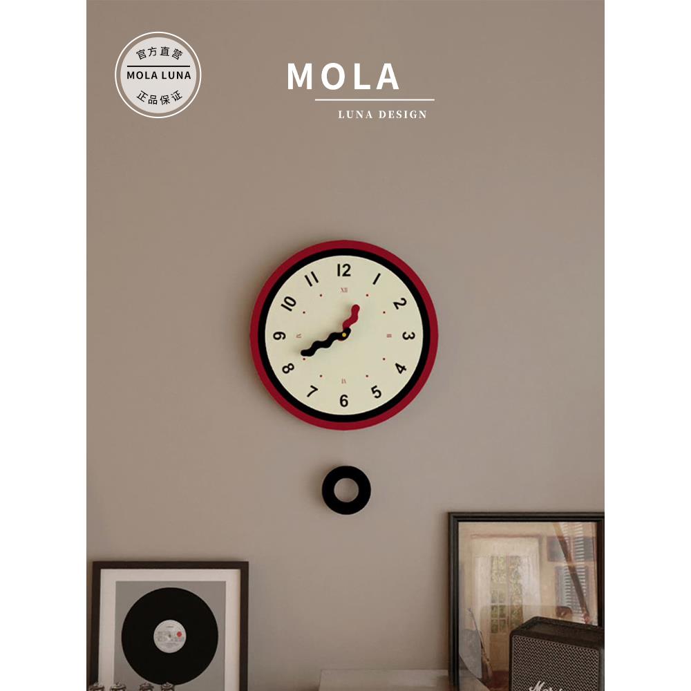 Mola.Hunt。挂钟斯堪的纳维亚风格客厅简约现代家居时尚创意时钟|