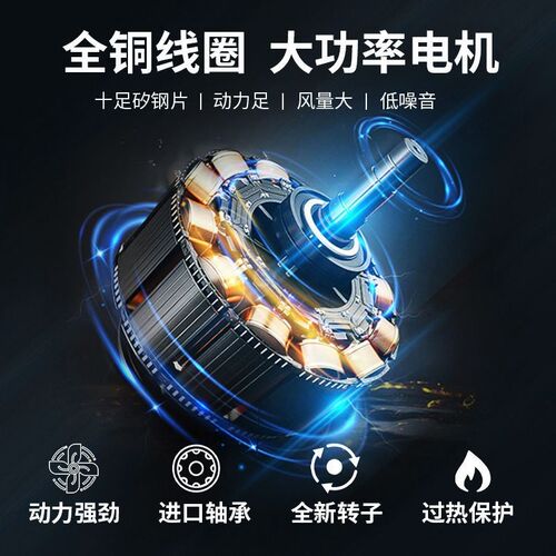 充气拱门风机铁壳铜线气模鼓风机大型城堡吸抽尘气烟蹦床鼓风机