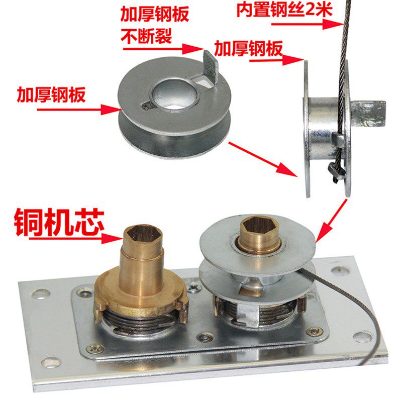 手摇晾衣架配件摇手器阳台升降手摇器通用配件维修纯铜机芯升降器