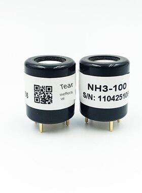 R-4Ox氧Ex-100%水平可燃气体传感器氢硫化H2S一氧化碳Co氨Nh3