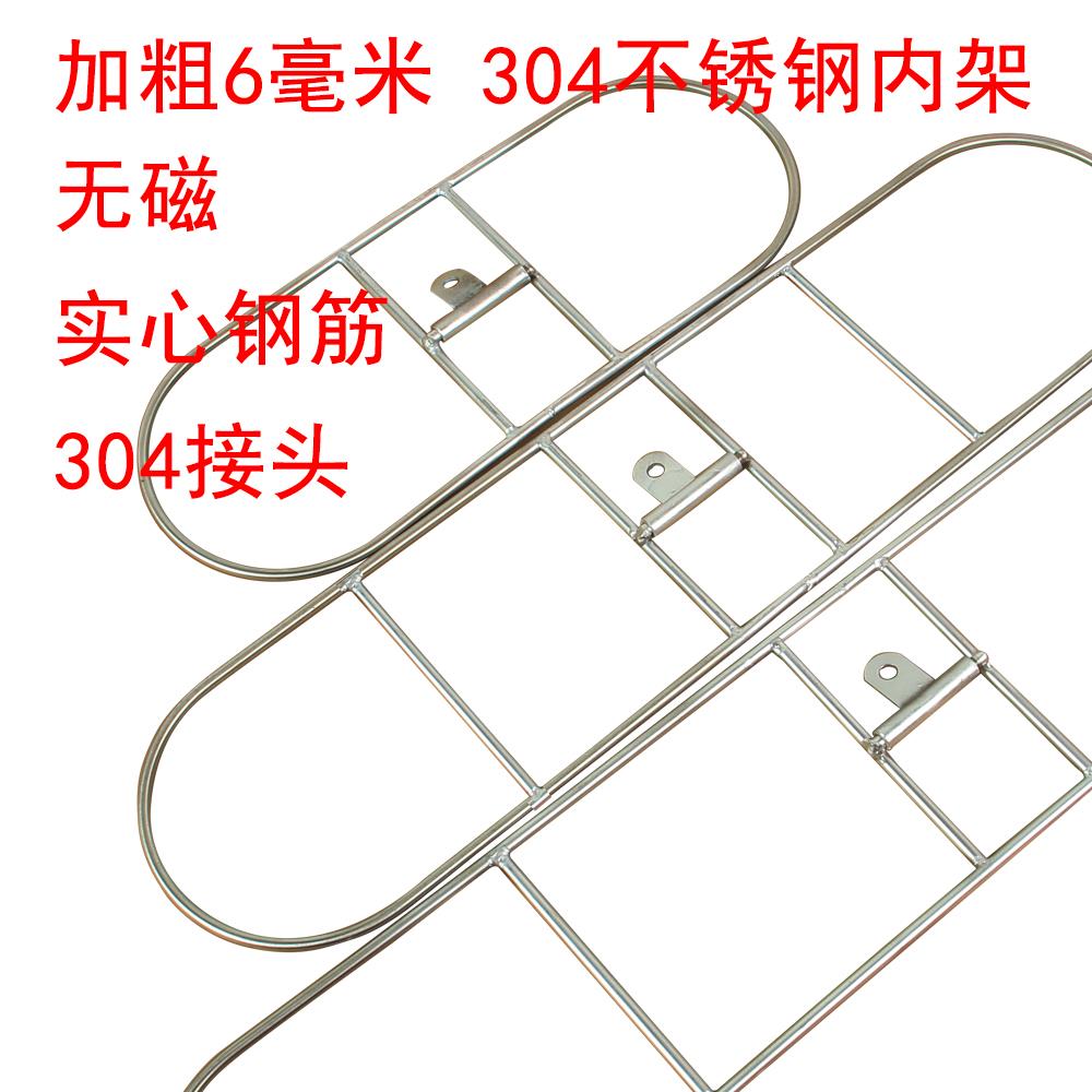 304不锈钢6毫米除尘拖把架内架排拖铁架支撑架拖把配件4568090100
