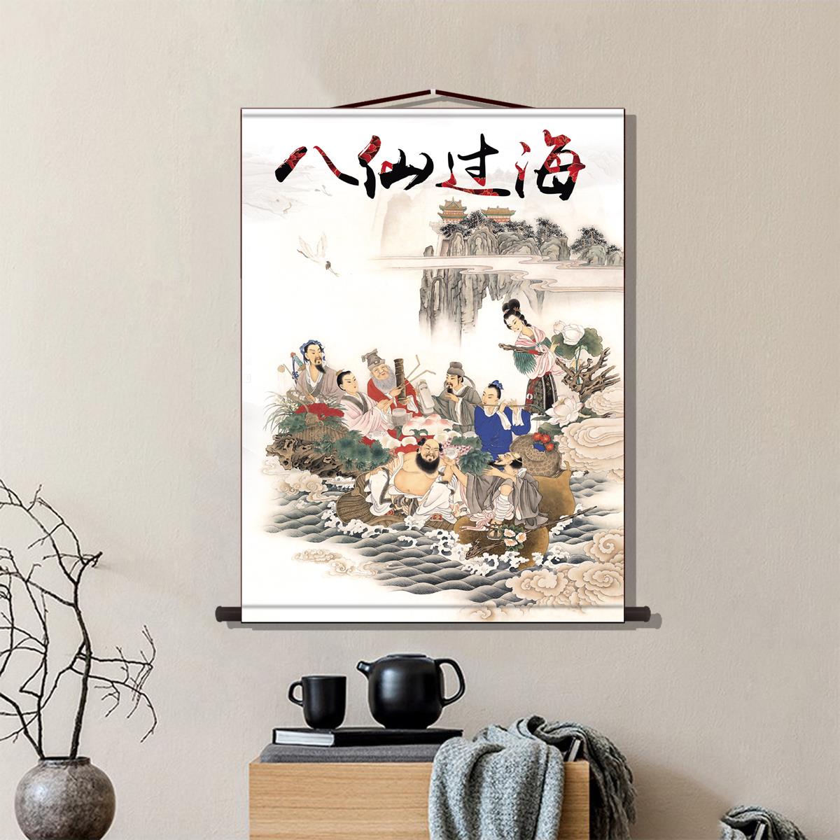 八仙图铁拐李何仙姑吕洞宾神像挂画 八仙过海画像丝绸卷轴画