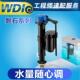 威迪亚加强版 B3800E通用型坐便器配件维修套 铜质马桶水箱进水阀