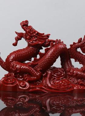 朱砂龙摆件十二生肖龙摆设家居招财风水客厅办公室装饰工艺品送礼