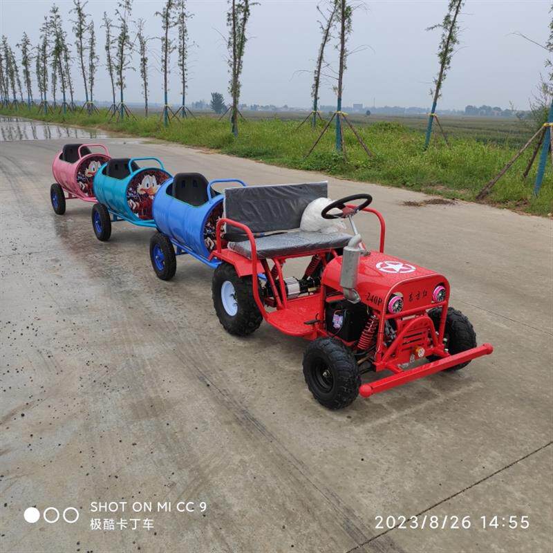 娱乐车油桶火车拖拉机车头单桶火车双槽小火车电动汽油两款