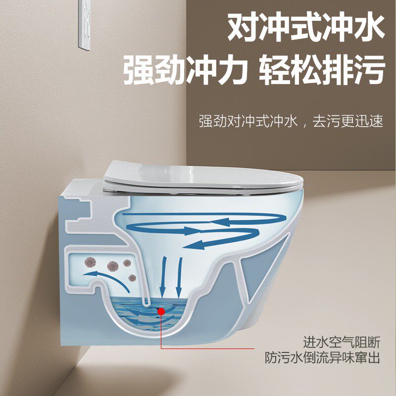 壁挂式智能马桶入墙式水箱悬空墙排一体全自动悬挂隐藏嵌入坐便器
