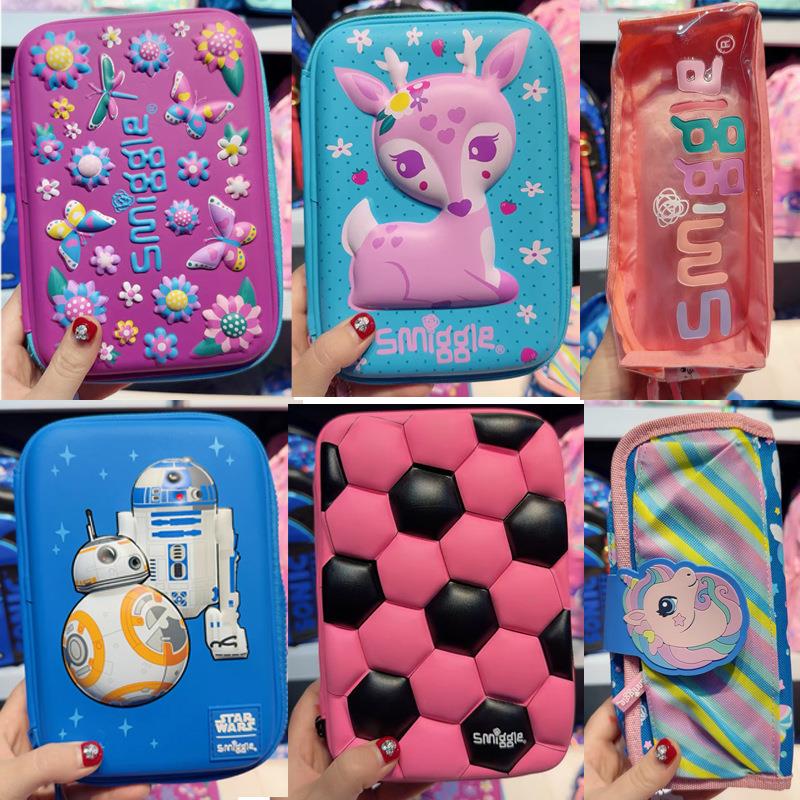 澳洲smiggle文具盒中小学生儿童大容量笔盒笔袋卡通铅笔盒
