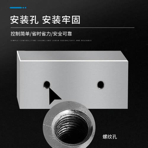 电磁铁长方形电磁吸盘直流方形电磁铁支持电磁铁定制