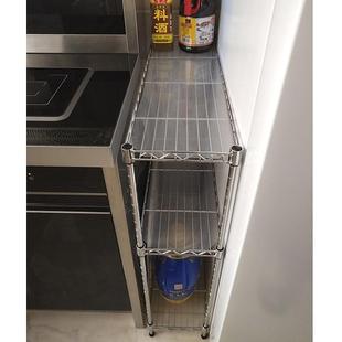 厨房夹缝置物架缝隙收纳架宽15 25cm水果蔬菜三层小架子窄边柜