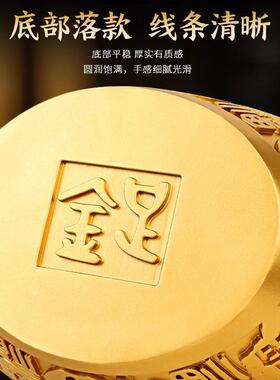 百福金元宝黄铜聚宝盆装饰摆件办公室桌面乔迁开业礼物