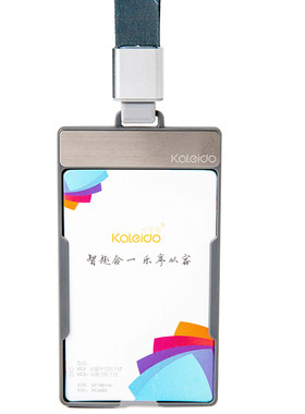 卡乐多卡套挂绳防消磁工作证胸牌ic/id卡胸卡套高档门禁卡套双面