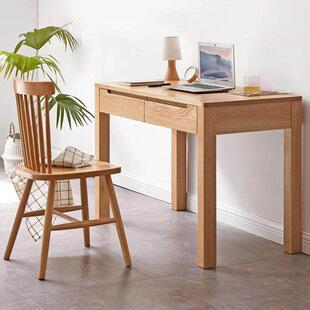 纯实木书桌简约橡木儿童1米学习桌北欧办公桌书房电脑桌简约现代