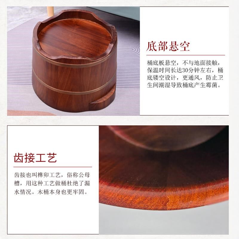 实木泡脚桶中药家用洗脚盆泡脚桶木质足浴桶保温带盖木桶养生木盆