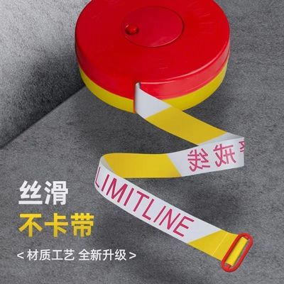 警戒带警戒线安全线拉绳隔离加厚伸缩警示带反光注意施工盒装定制