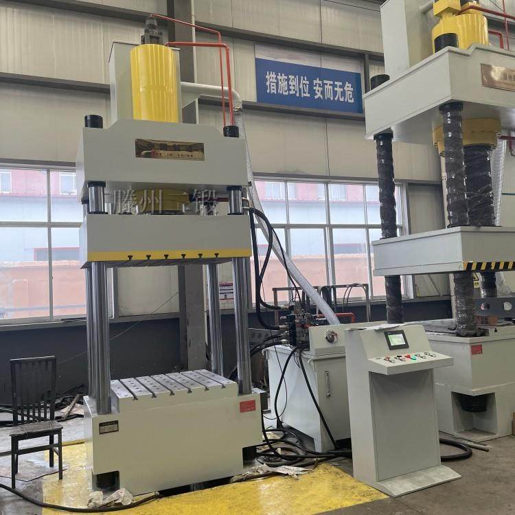 250吨四柱液压垫金属拉伸成型液压机315吨四柱冷压油压机,五金/工具,机床,淘宝优惠券,粉丝福利购,淘宝优惠卷